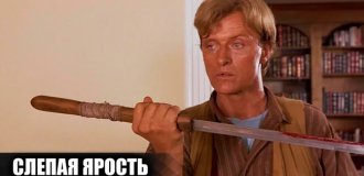 Как снимали фильм "Слепая ярость": 13 интересных фактов о фильме (13 фото)