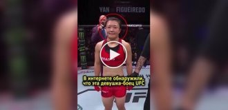 Ши Мин - китайская боец UFC, которая работает врачом