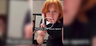 Мексиканский метал
