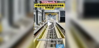 New world record for Chinese engineers: a magnetic levitation train accelerated to 700 km/h