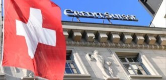 Інфляція у Швейцарії впала до 0% (4 фото)