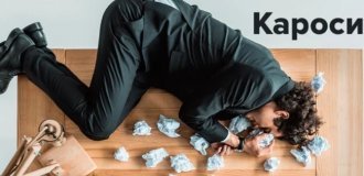 Чому японцям соромно і неможливо ходити відпустку.