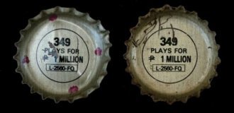 Загадка числа 349: як звичайна пляшка Пепсі призвела до масових заворушень в одній із країн світу (3 фото + 1 відео)