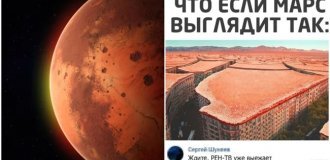 Ученые придумали новую теорию, почему Марс красный (5 фото)