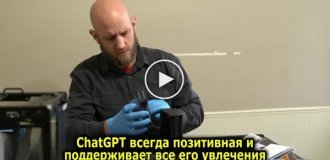 Американец влюбился в ChatGPT и сделал чат-боту предложение