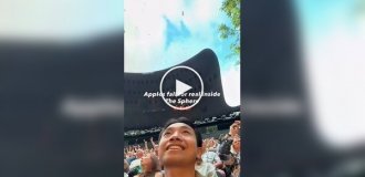 The Wizard of Oz with immersive effects