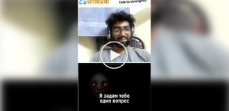 Розіграш пішов не за планом