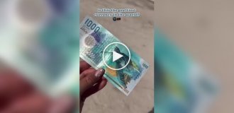 Одна из красивейших купюр в мире