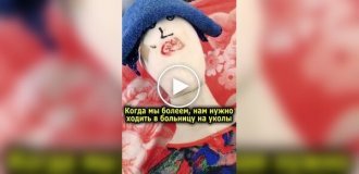 Самодельный робот делает укол