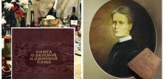 Почему автор культовой «Книги о вкусной и здоровой пище» умерла от голода (8 фото)