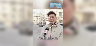 Китайский Хатико