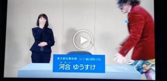 Японець вибрав образ Джокера для участі у виборах губернатора