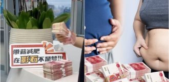 Плати жиром — зарабатывай деньгами: как китайская компания превратила вес в премию (4 фото)