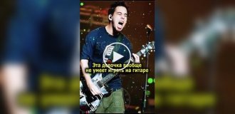 Музыкант Майк Шинода рассказал, как его дочь узнала, что он играет в группе Linkin Park