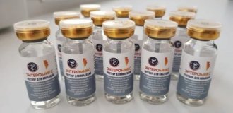 Cancer vaccination (5 photos)