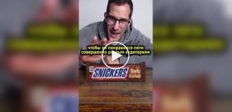 Як продати шоколадний батончик п'яти різним аудиторіям