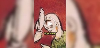 Животные глазами жителей Средневековья