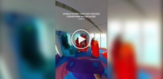A water slide on a cruise liner