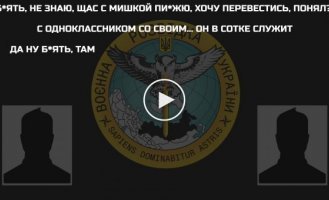 Окупантик розповідає другові про особливості проходження служби мобіків у підрозділах на передовій