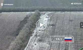 Border guards attacked a Russian loaf with a drone in the Kharkov region