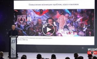 Patrushev made a strange speech about Putin - he spoke about him in the past tense