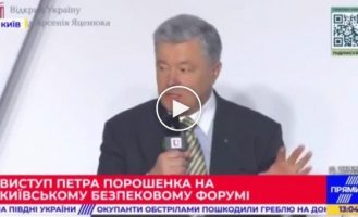 Порошенко оголосив жорсткий ультиматум НАТО