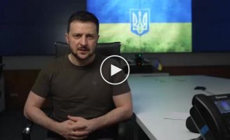 Вечернее обращение Президента Украины Владимира Зеленского. 66-ый день