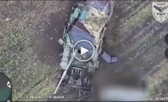 Тероборонівці знищили російський танк Т-90, оснащений мінним тралом та мангалом