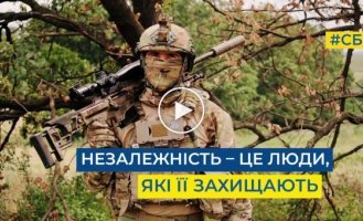 Независимость Украины держат на своих плечах настоящие герои