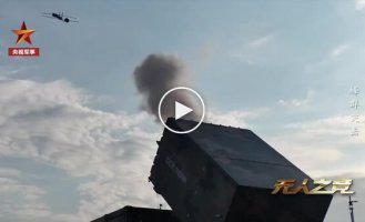 В Китае показали работу системы управления роем дронов