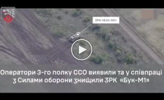 Special operations forces destroyed the Buk-M1 air defense system