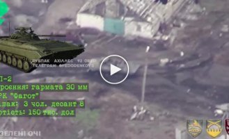 92. OShBr them. Ivan Sirko destroyed the BM-21 Grad missile system and caused significant damage to the BMP-2