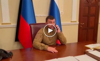 Цирк шапито! Пушилин записал, как предлагает Пасечнику «обьединить усилия»