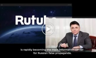 Хакеры рассказали подробности самой мощной атаки на Rutube в его истории