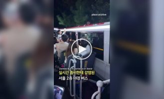 В Сеуле ходит экскурсионный автобус, который атакуют зомби