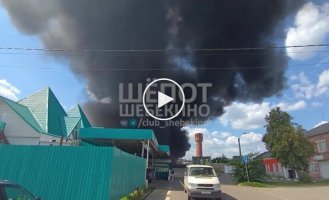 Химзавод загорелся в российском Шебекино на Белгородщине после атаки