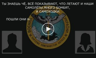 Оккупант из 6-й армии 138-го отделочного стрелкового дивизиона рассказывает матери всю правду