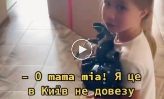 Який милий сюрприз батько зробив для своєї донечки, яку не бачив три місяці