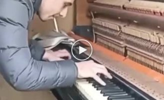 When even on a broken piano you can play cool