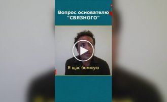 How is the founder of Svyaznoy doing in Russia?