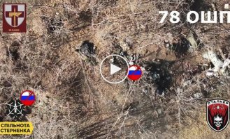 Destruction of a group of Russian invaders by soldiers of the 78th Airborne Regiment