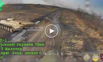 A selection of destruction using Ukrainian kamikaze drones