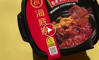 Unusual Chinese instant noodles