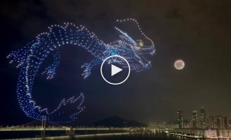This is not a graphic, but an annual New Year's drone show in Busan
