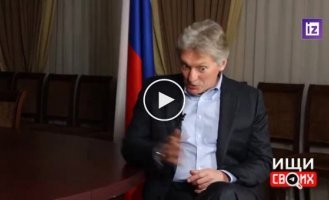 Peskov: My daughter was never a major; she lived very poorly in France