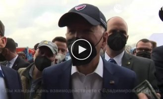 Байден назвал Путина мясником