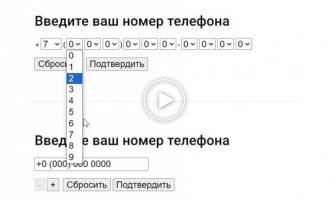 A collection of number entry forms with hellish UX in one video