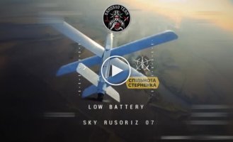 FPV drone shoots down Russian Lancet drone of the latest modification in the air