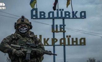 Вторгнення росії в Україну. Хроніка за 11 квітня