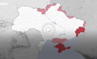 Анімована карта, яка демонструє, як відбувалося російське вторгнення в Україну